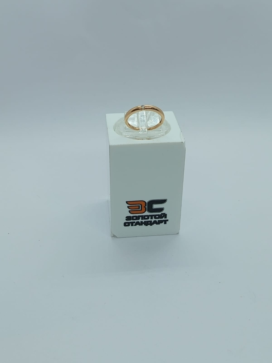 КОЛЬЦО БРИЛЛИАНТ Au 585