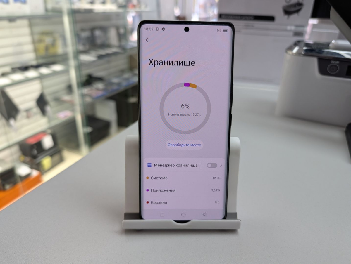 Смартфон Blackview A200 PRO 12/256
