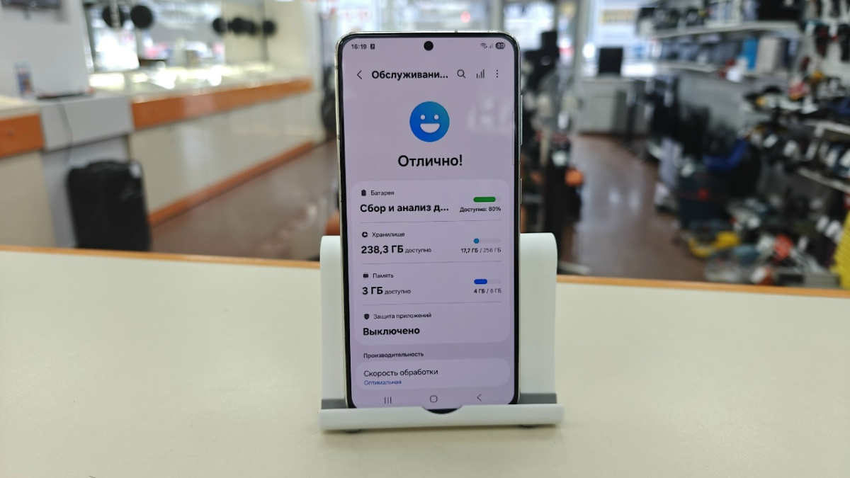 Смартфон Samsung Galaxy S21 5G 8/256
