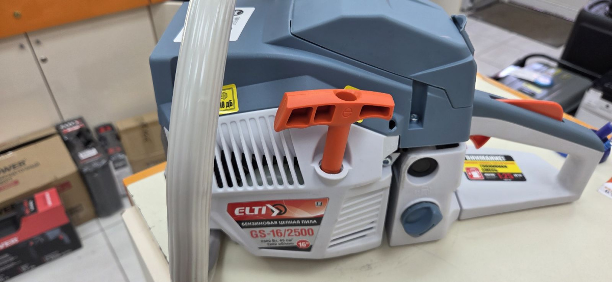 Бензопила ELTI GS-16/2500