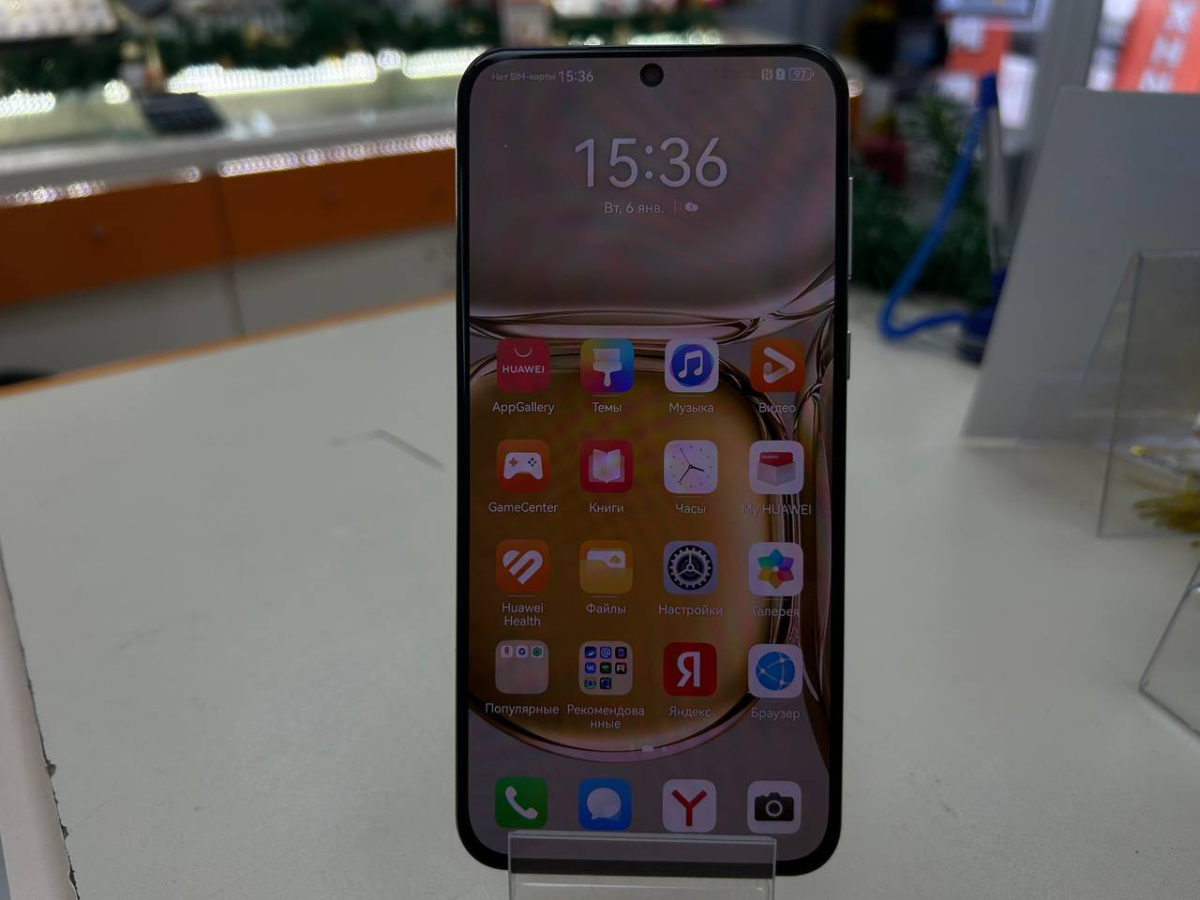 Смартфон Huawei P50 8/256