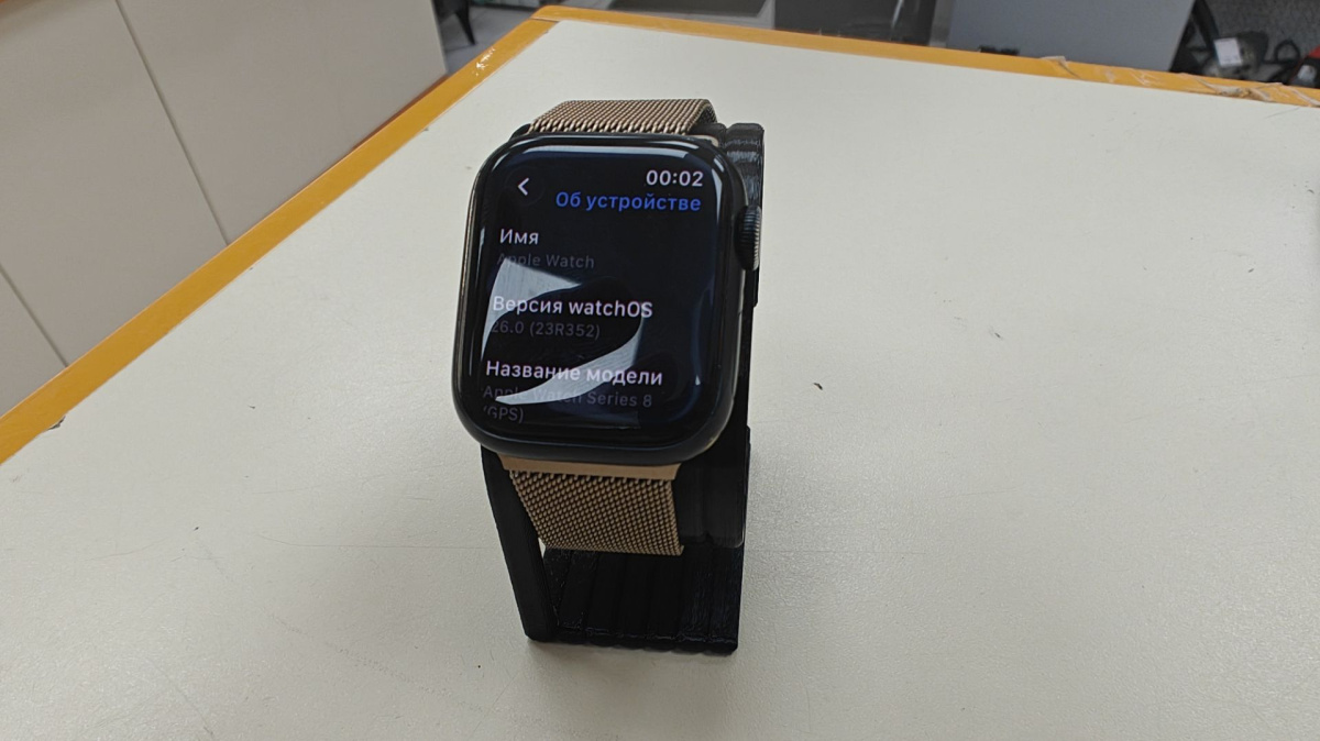 Смарт-часы Apple Watch Series 8 41mm