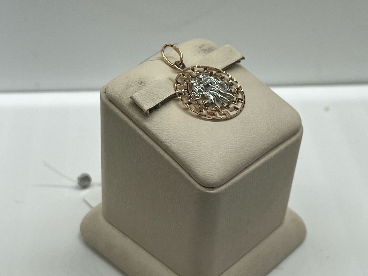 П1427118 ПОДВЕСКА ЗНАК ЗОДИАКА БЛИЗНЕЦЫ (Au 585)