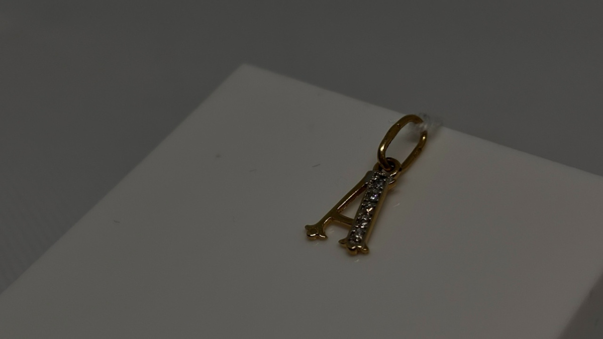 ПОДВЕСКА БУКВА А Au 585