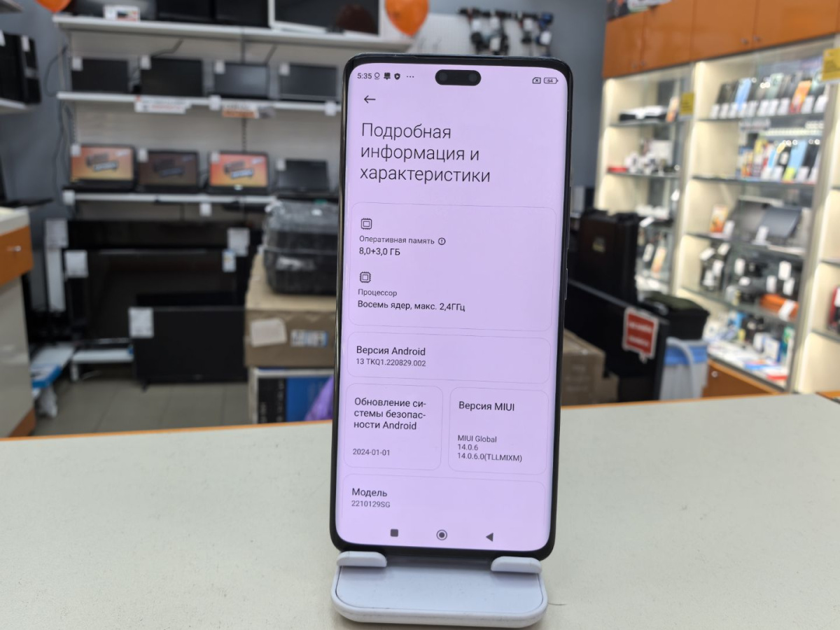 Смартфон Xiaomi 13 lite 8/128