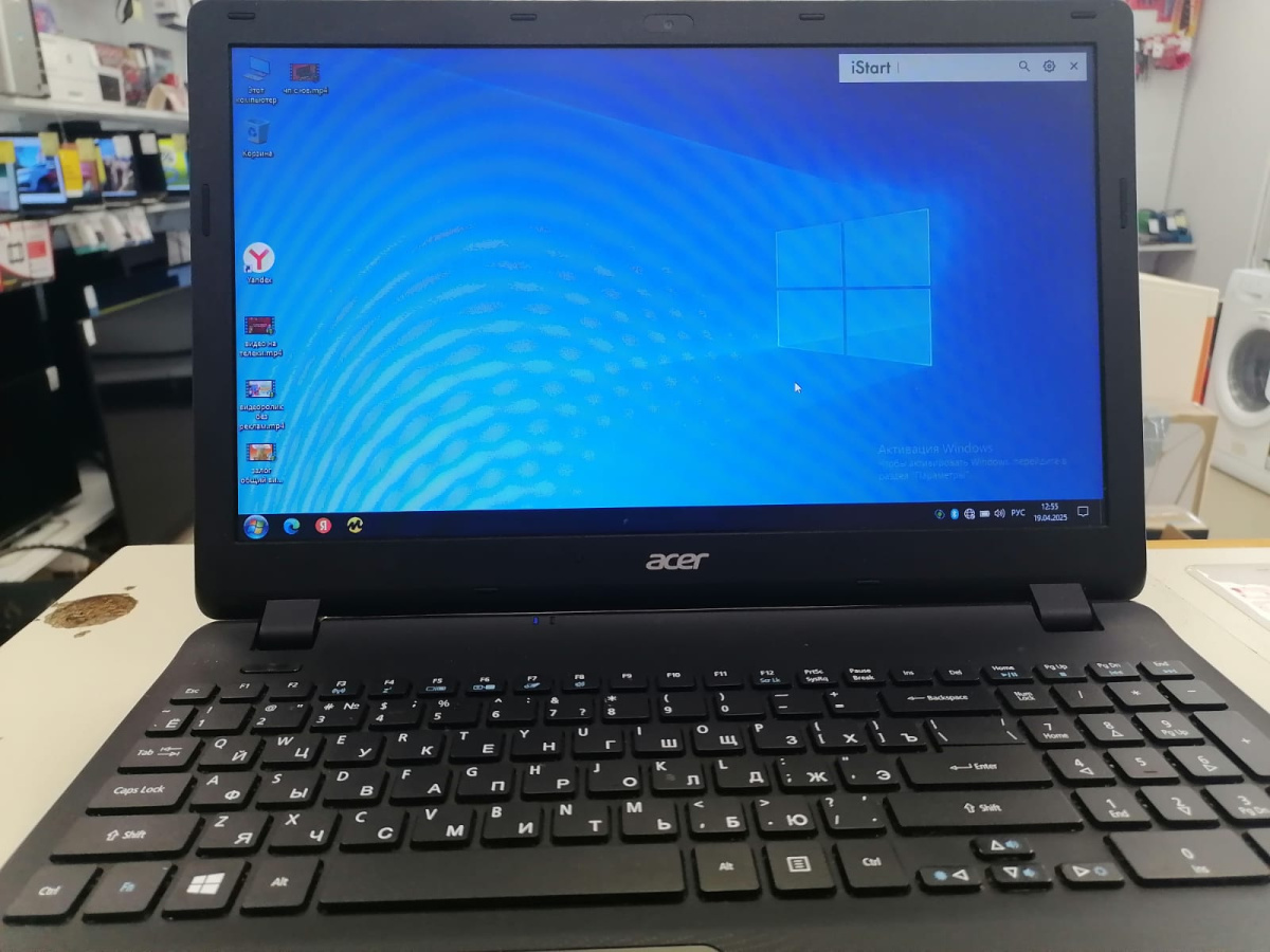 НЕТБУК Acer One 10; Atom Z3735F, HD Graphics, 2 Гб, 500 Гб