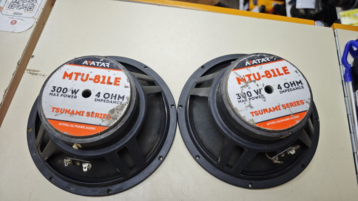 Автоакустика передняя Avatar mtu-81le;