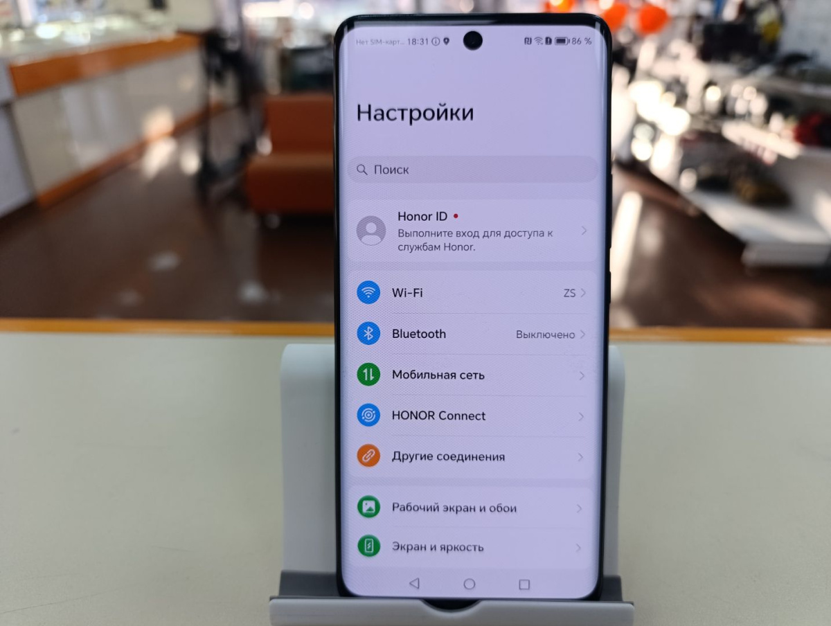 Смартфон Honor 50 6/128