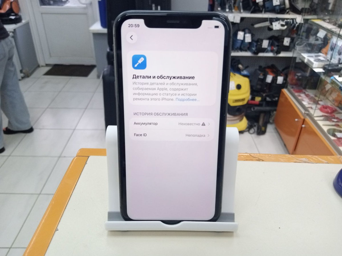 Смартфон Apple iPhone 11 128Gb