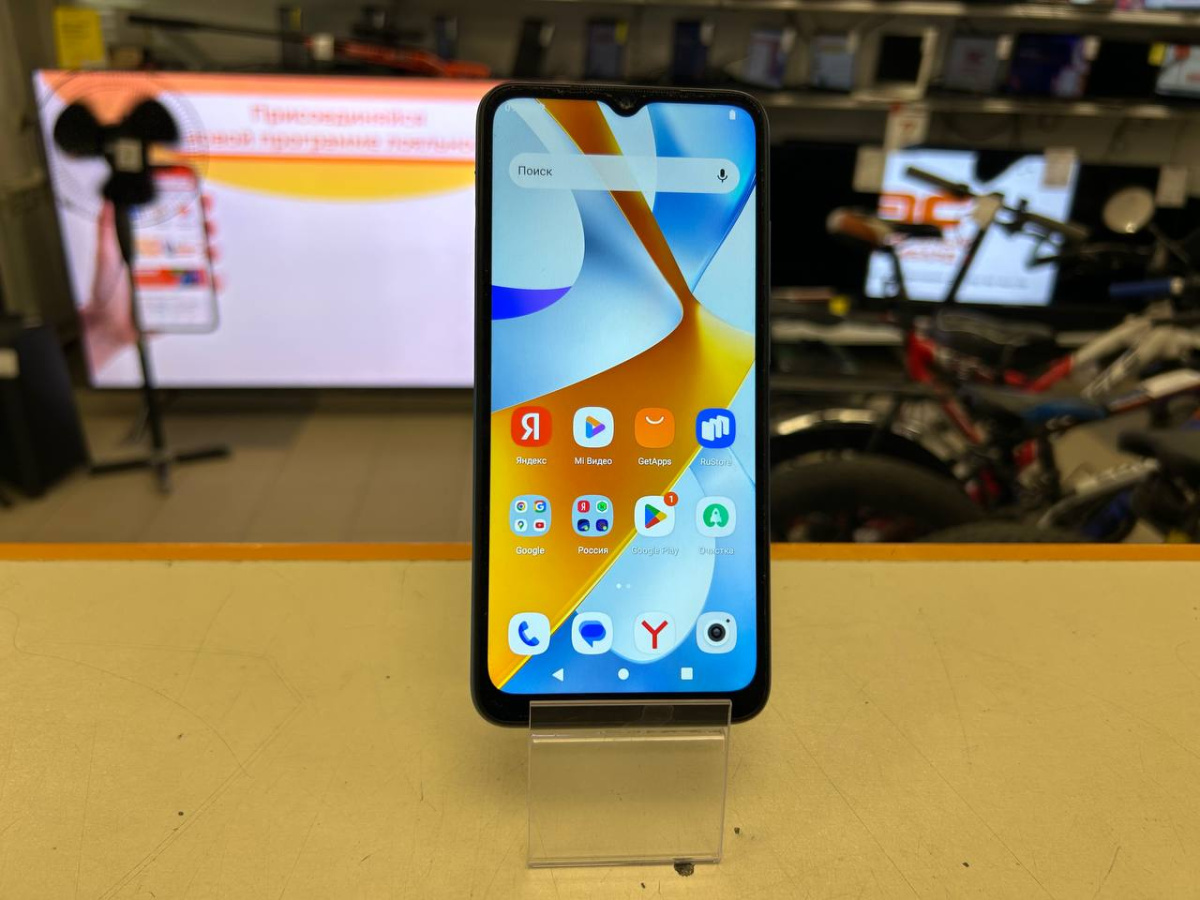Смартфон Xiaomi POCO C51 2/64