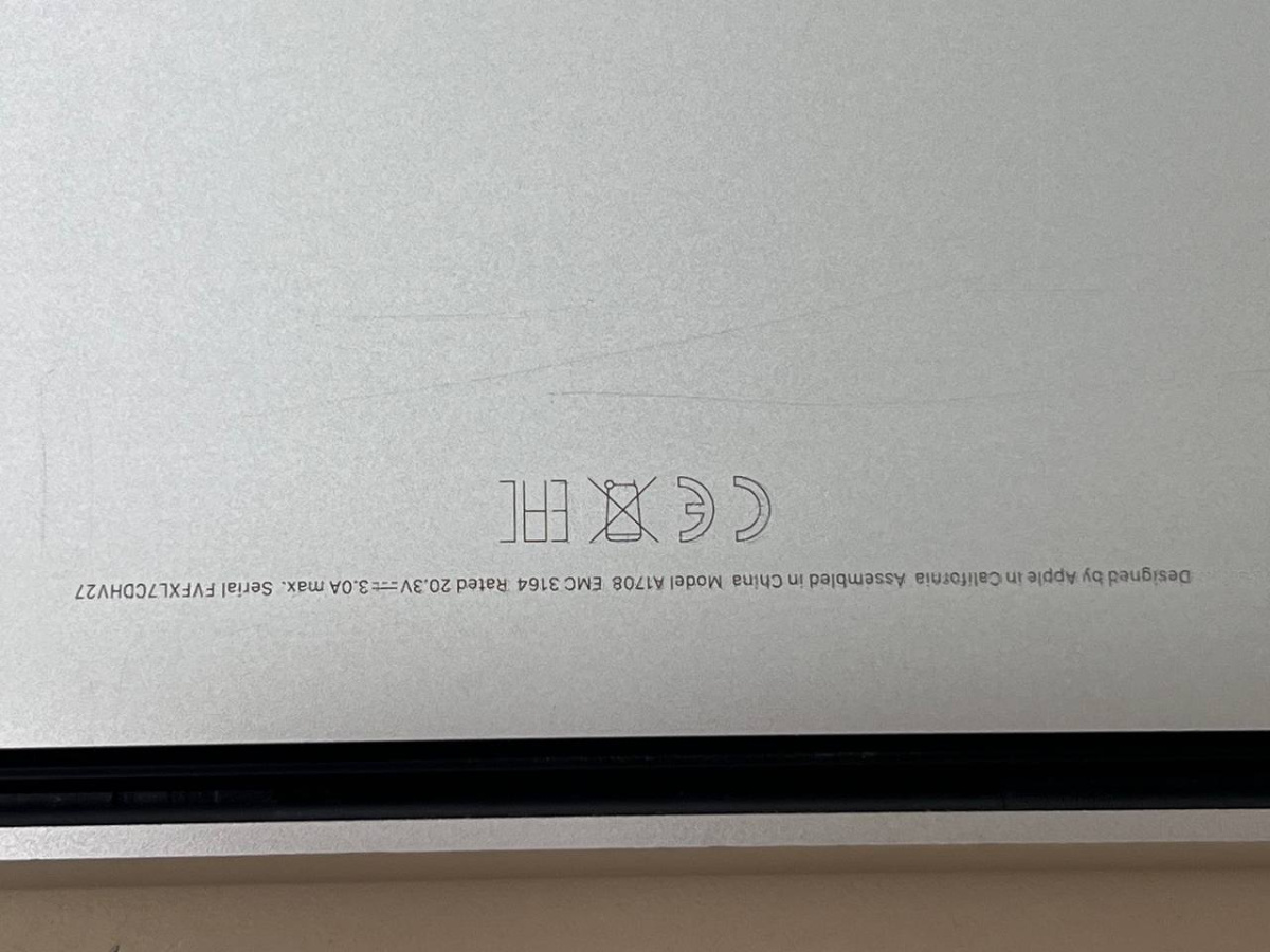 Ноутбук Apple MacBook Pro i5 (13 дюймов два порта Thunderbolt 3 2016) A1708