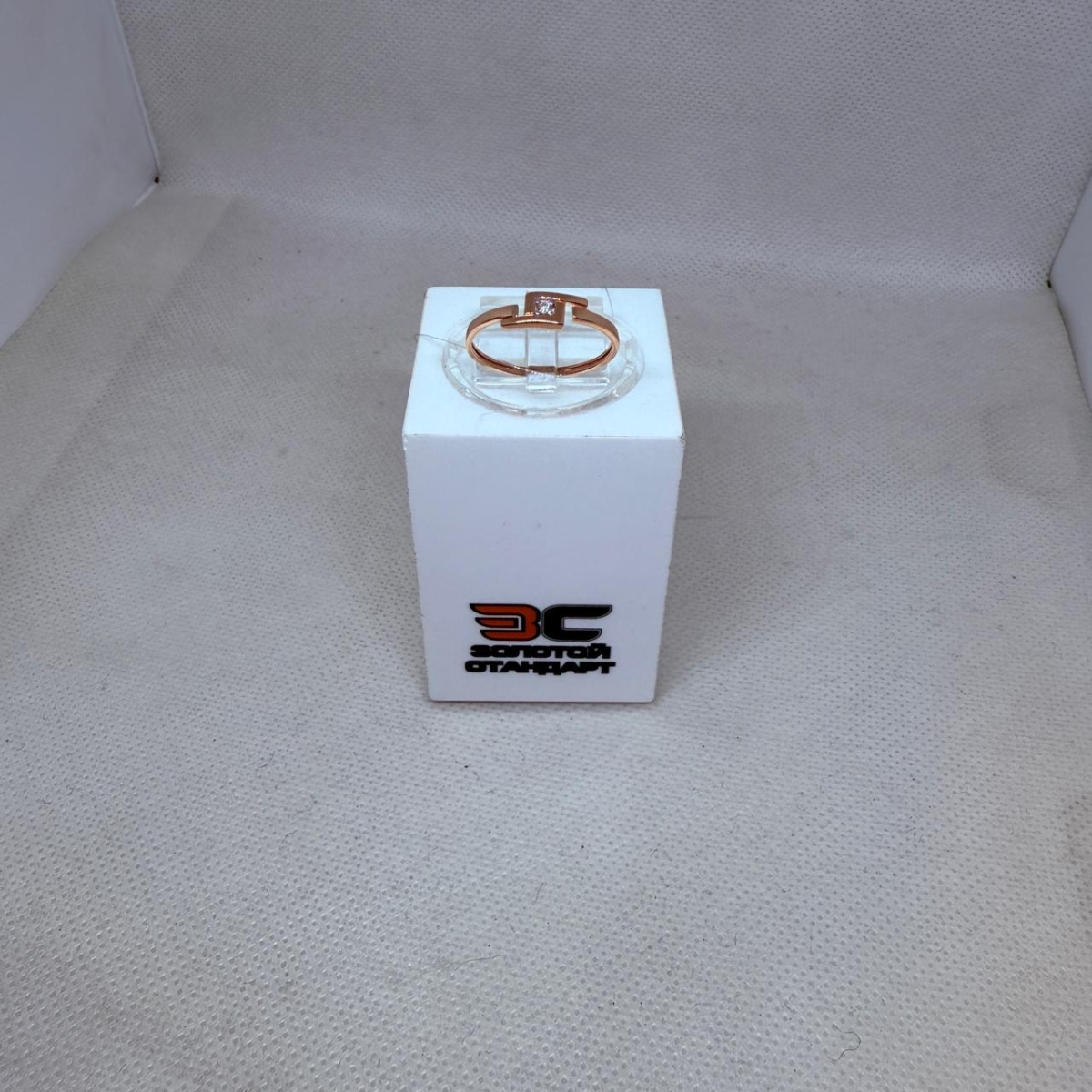 КОЛЬЦО С КАМНЕМ (Au 585)