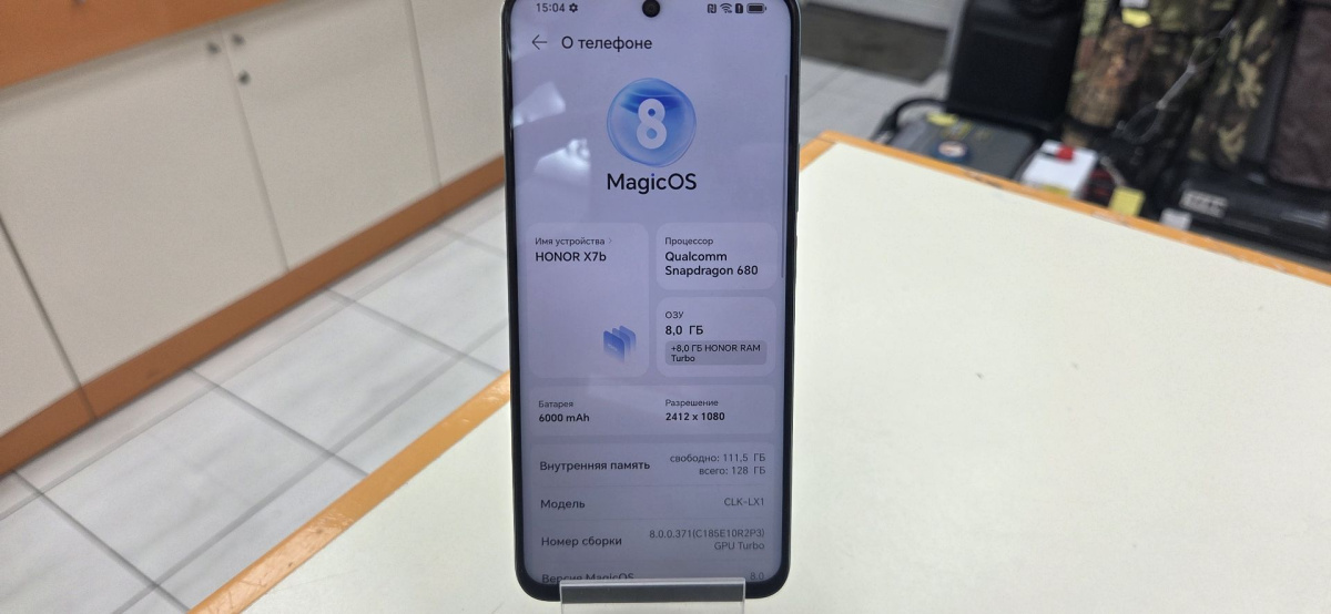 Смартфон Honor X7b 8/128