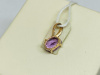 ПОДВЕСКА С КАМНЕМ (Au 585)