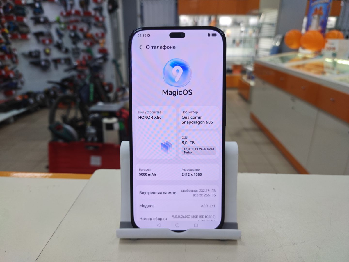 Смартфон Honor X8C 8/256
