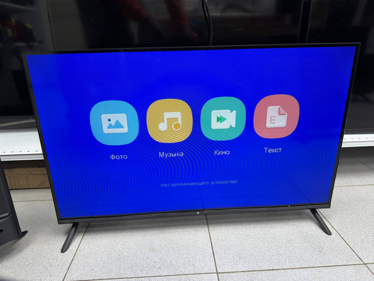 LED Телевизор HI HT-32H01FB