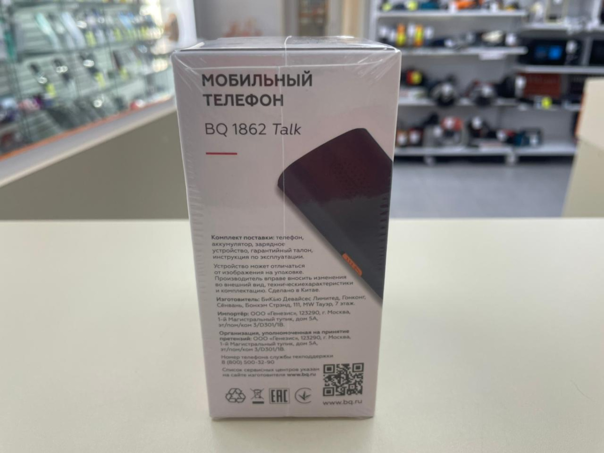 Мобильный телефон BQ 1862