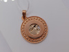 ПОДВЕСКА ЗНАК ЗОДИАКА СТРЕЛЕЦ Au 585