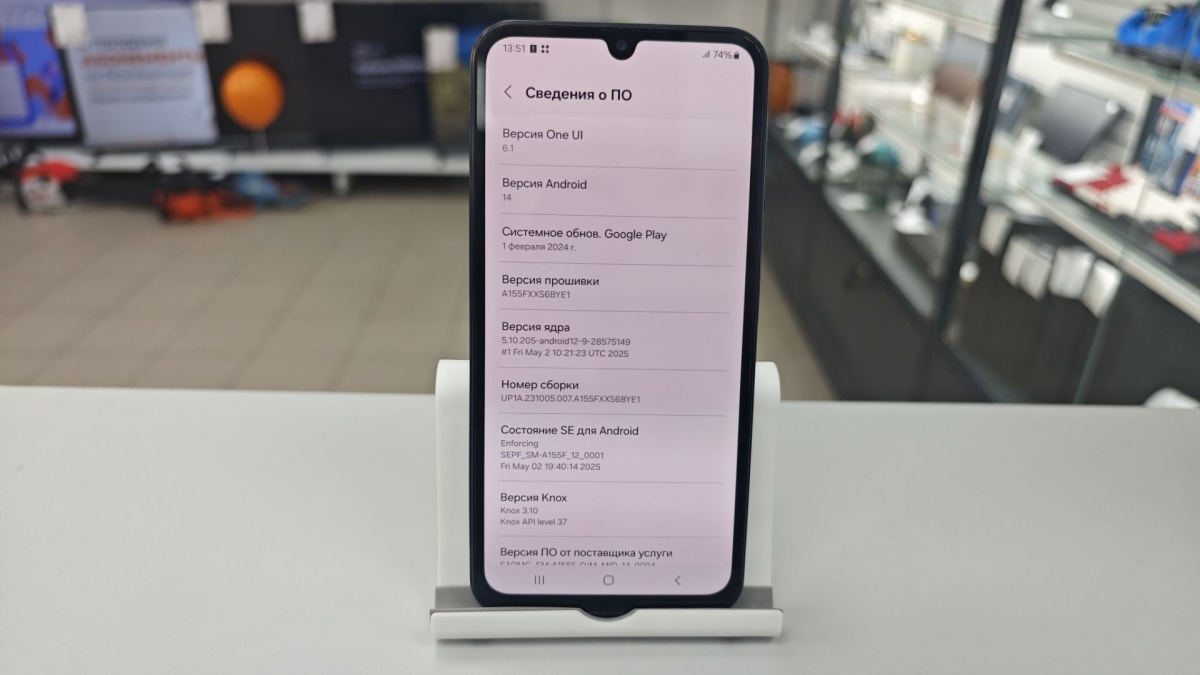 Смартфон Samsung Galaxy A15 4/128