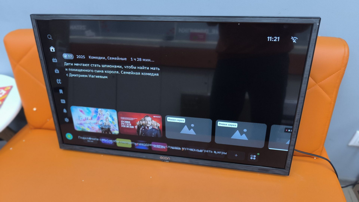 LED Телевизор Econ EX-32HS021B