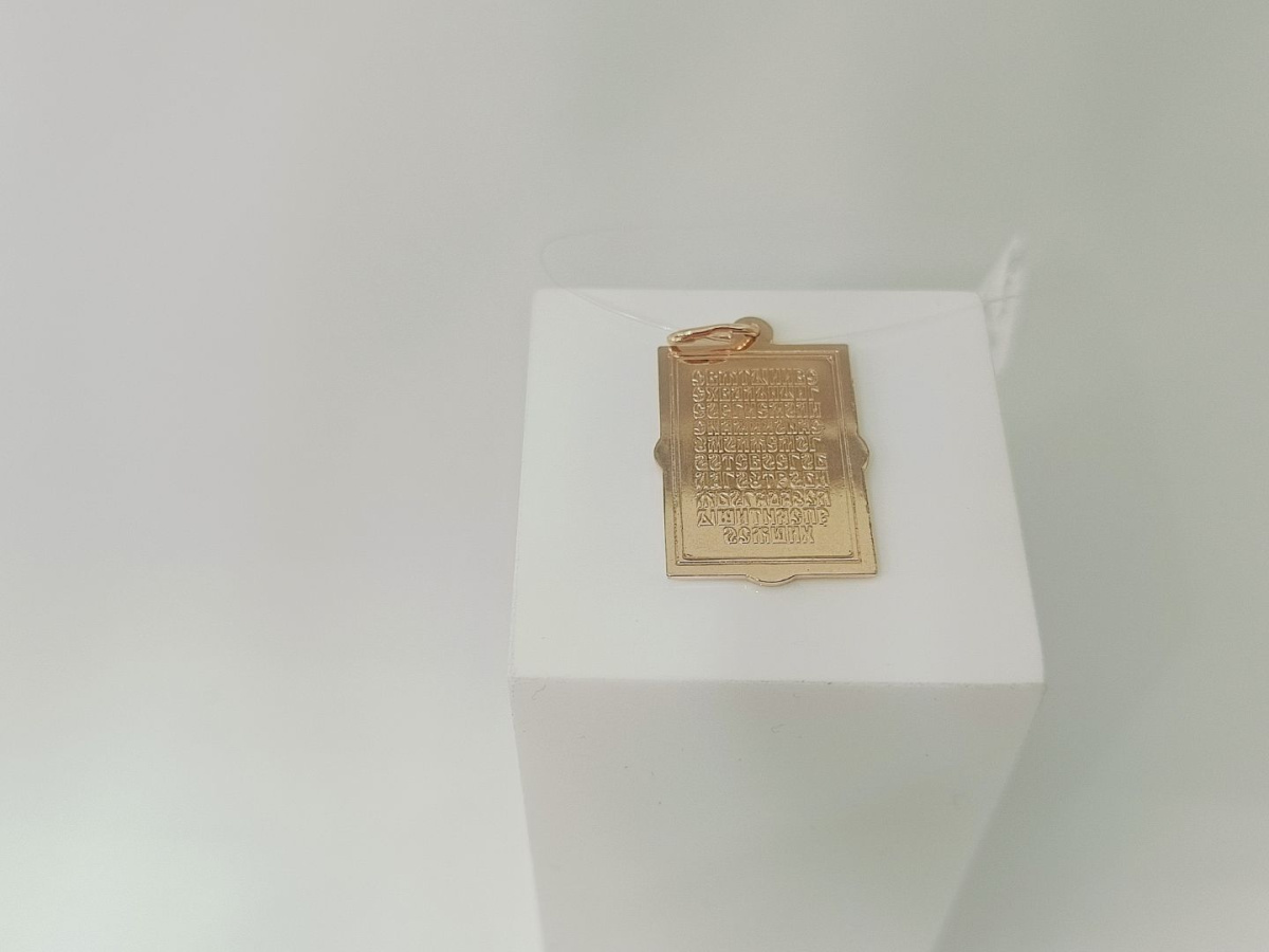 ПОДВЕСКА ИКОНА без камня (Au 585)