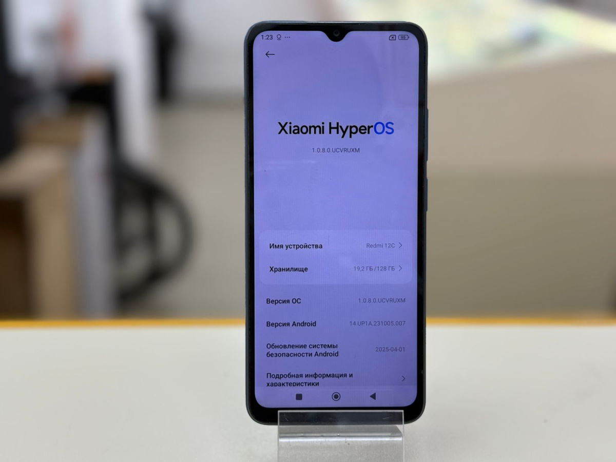 Смартфон Xiaomi Redmi 12C 4/128