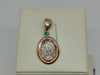 ПОДВЕСКА КОРАН с камнем (Au 585)