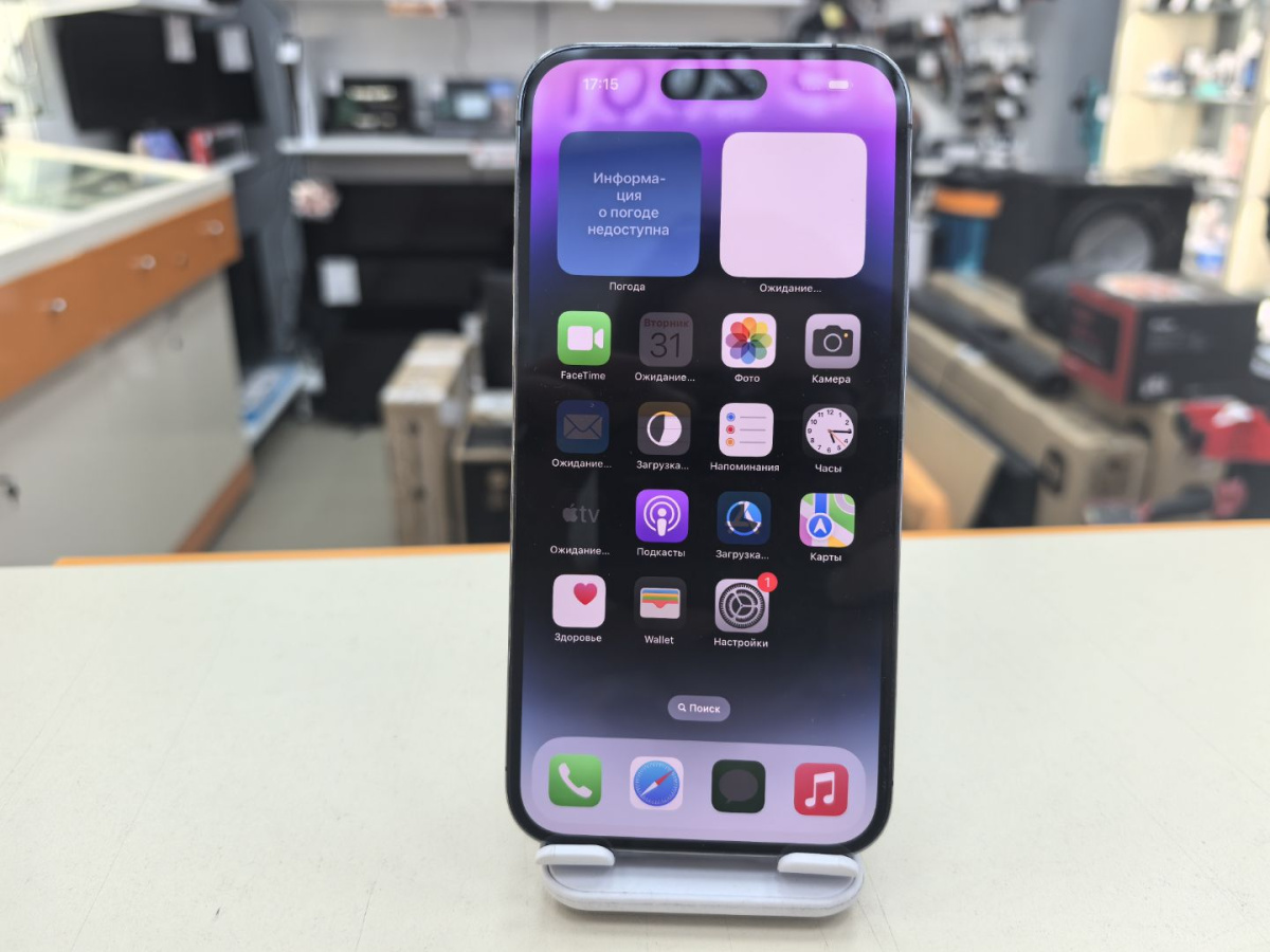 Смартфон Apple Iphone 14 Pro Max 256Gb