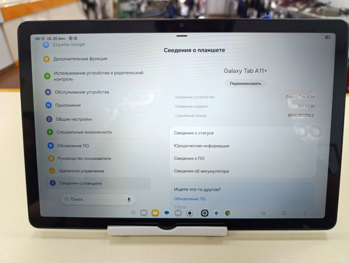 Планшет Samsung Tab A11+ 8/256