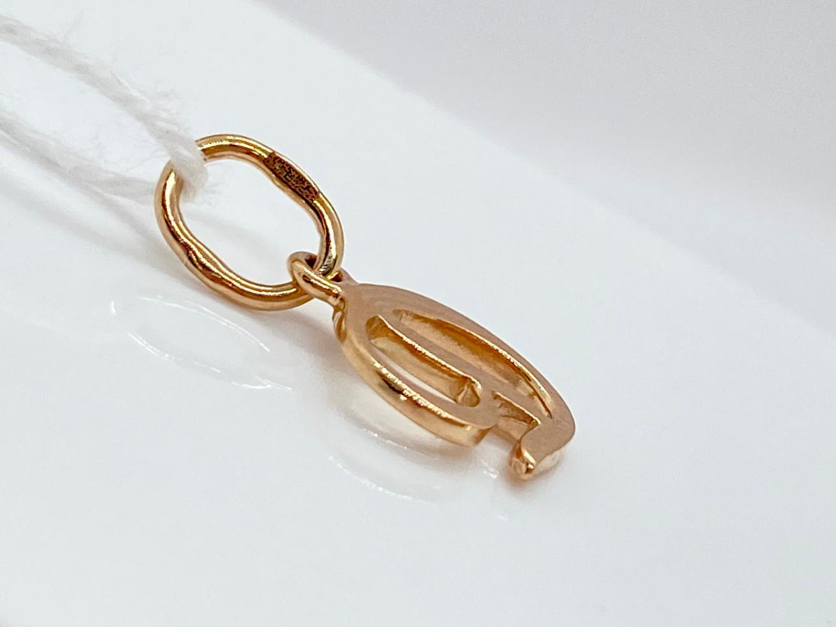 ПОДВЕСКА БУКВА Д Au 585