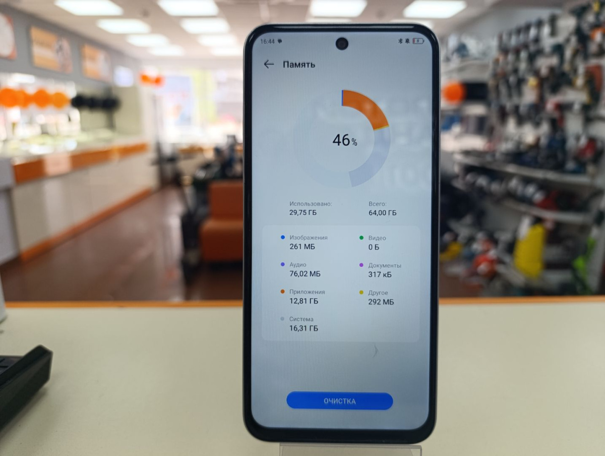 Смартфон Tecno Spark Go1 3/64