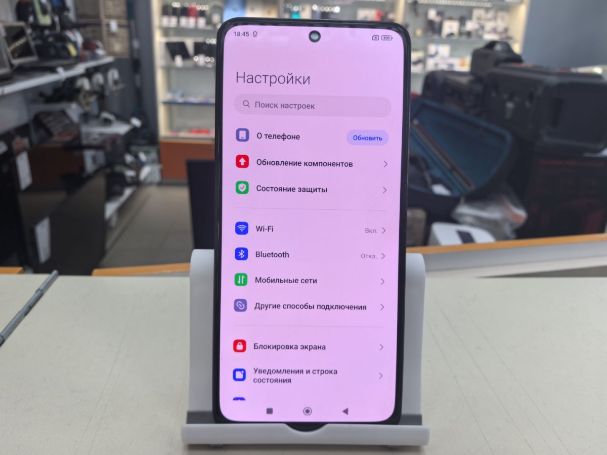 Смартфон Xiaomi Redmi Note 11 Pro Plus 5G 8/256GB