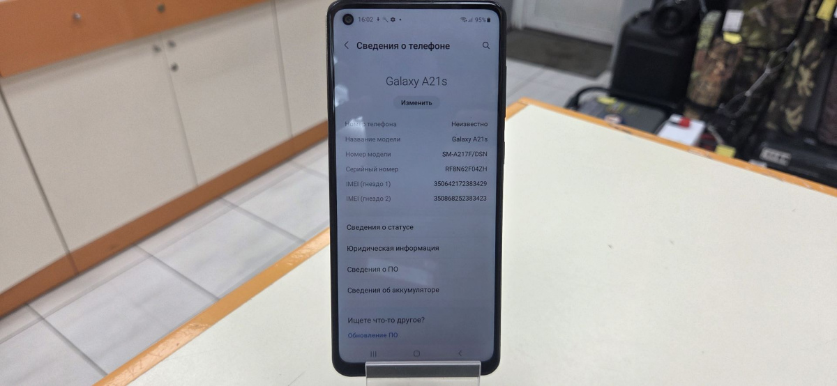 Смартфон Samsung Galaxy A03S 3/32