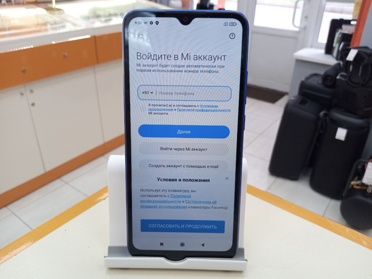 Смартфон Xiaomi Redmi 9C 3/64 NFC