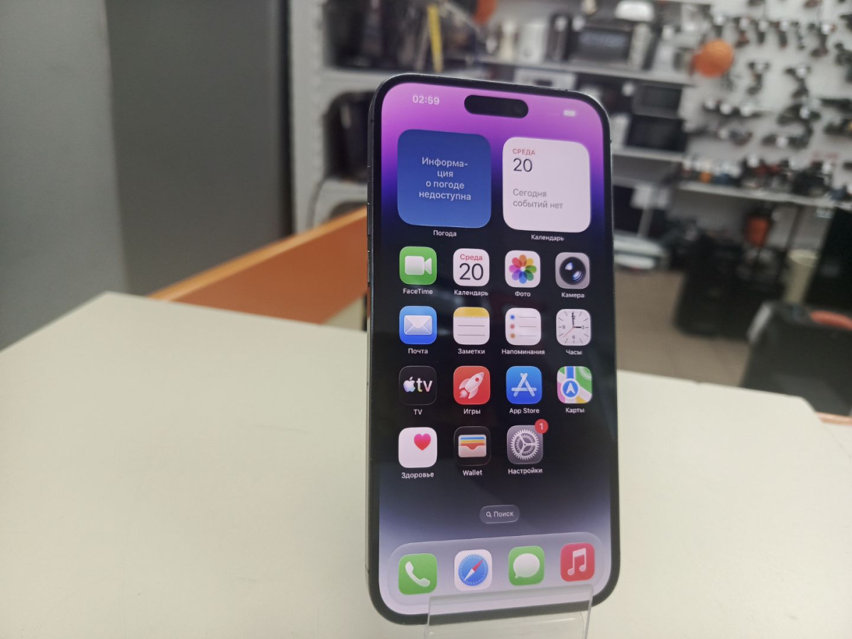 Смартфон Apple Iphone 14 Pro Max 128Gb