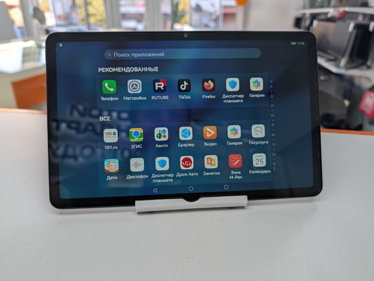 Планшет Huawei MatePad SE 4/64