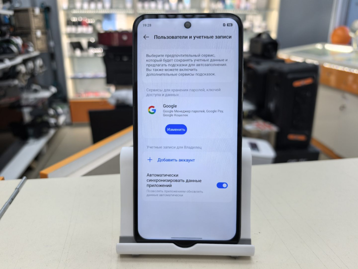 Смартфон Tecno Spark Go 2 3/64Gb