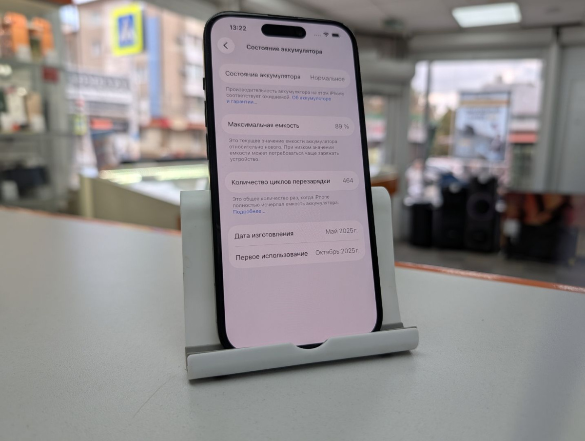 Смартфон Apple Iphone 15 128Gb