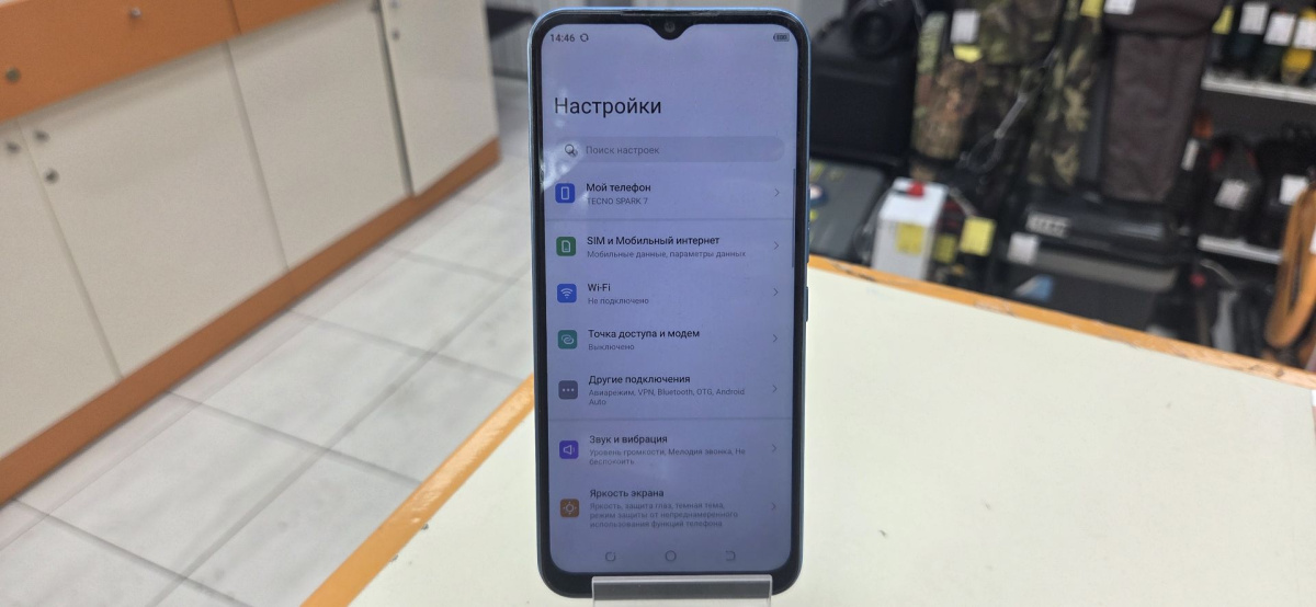 Смартфон Tecno Spark 7