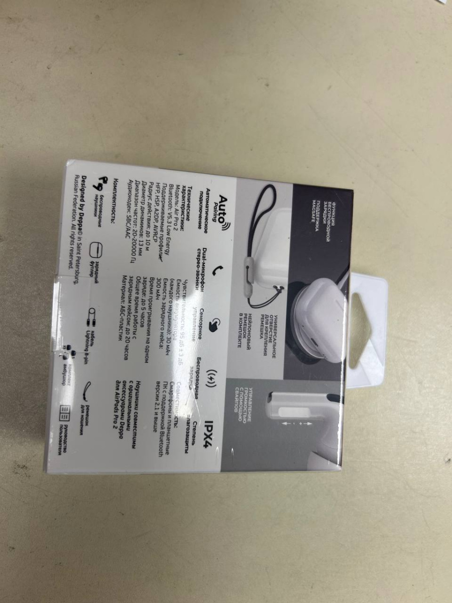 Наушники беспроводные Deppa 44167 Air Pro 2