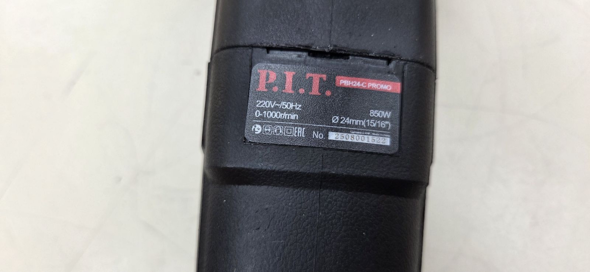 Перфоратор P.I.T. PBH24-C