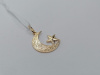 ПОДВЕСКА ПОЛУМЕСЯЦ БЕЗ КАМНЯ (Au 585)