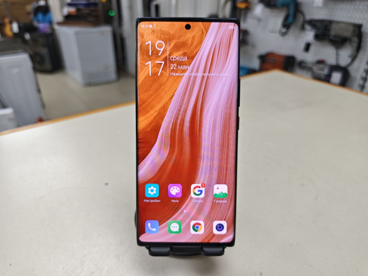 Смартфон ZTE A41 Ultra 5G 12/512GB