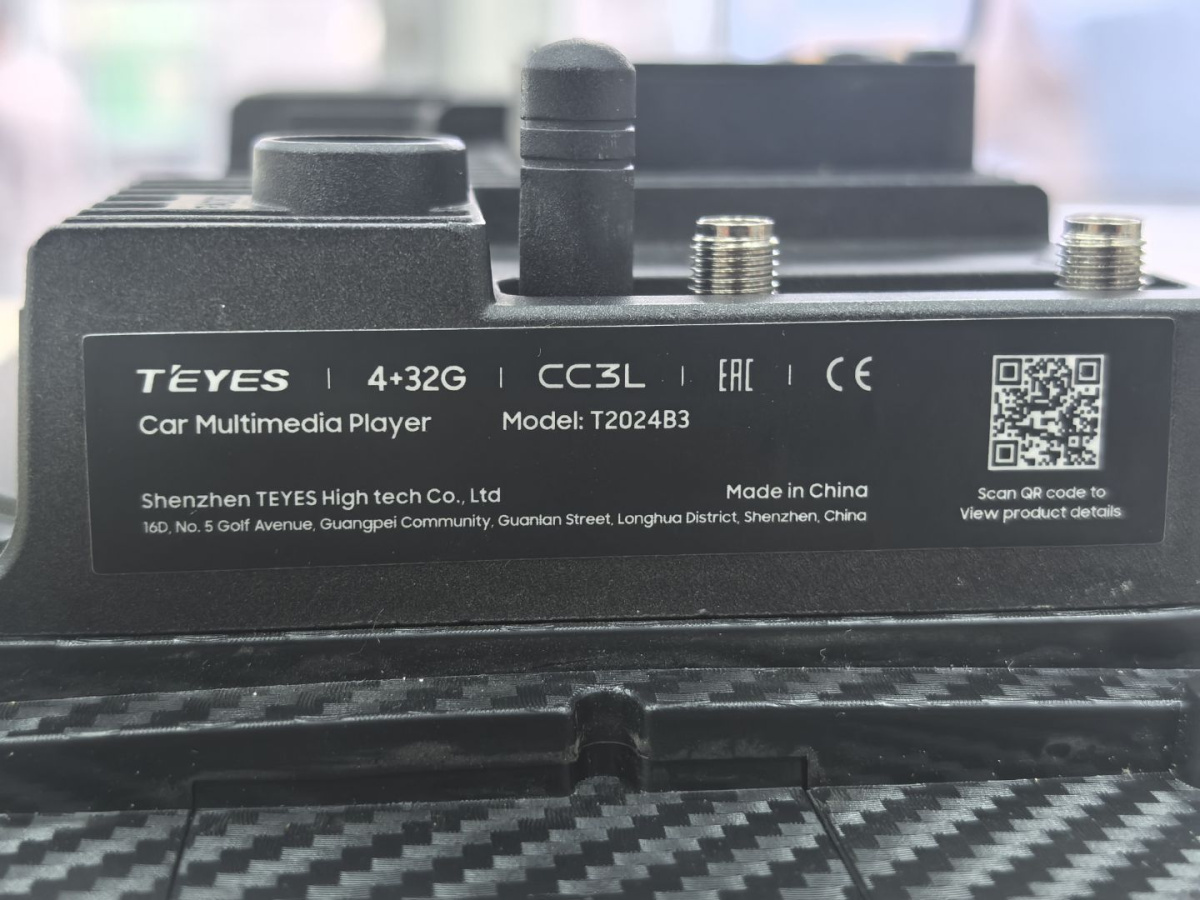 Автомагнитола Teyes CC3L 4/32ГБ