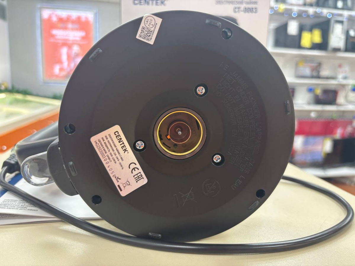 Чайник электрический Centek CT-0003