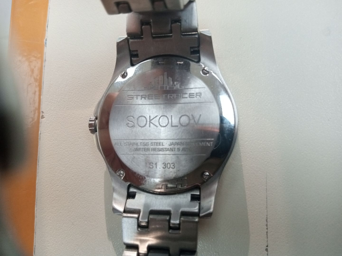 Часы наручные Sokolov s1.303