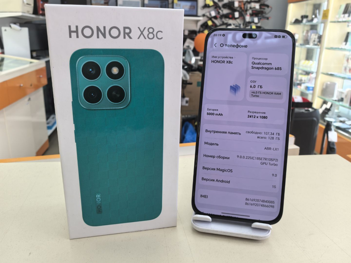 Смартфон Honor X8C 6/128