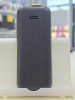 Мобильный телефон Fontel FL280