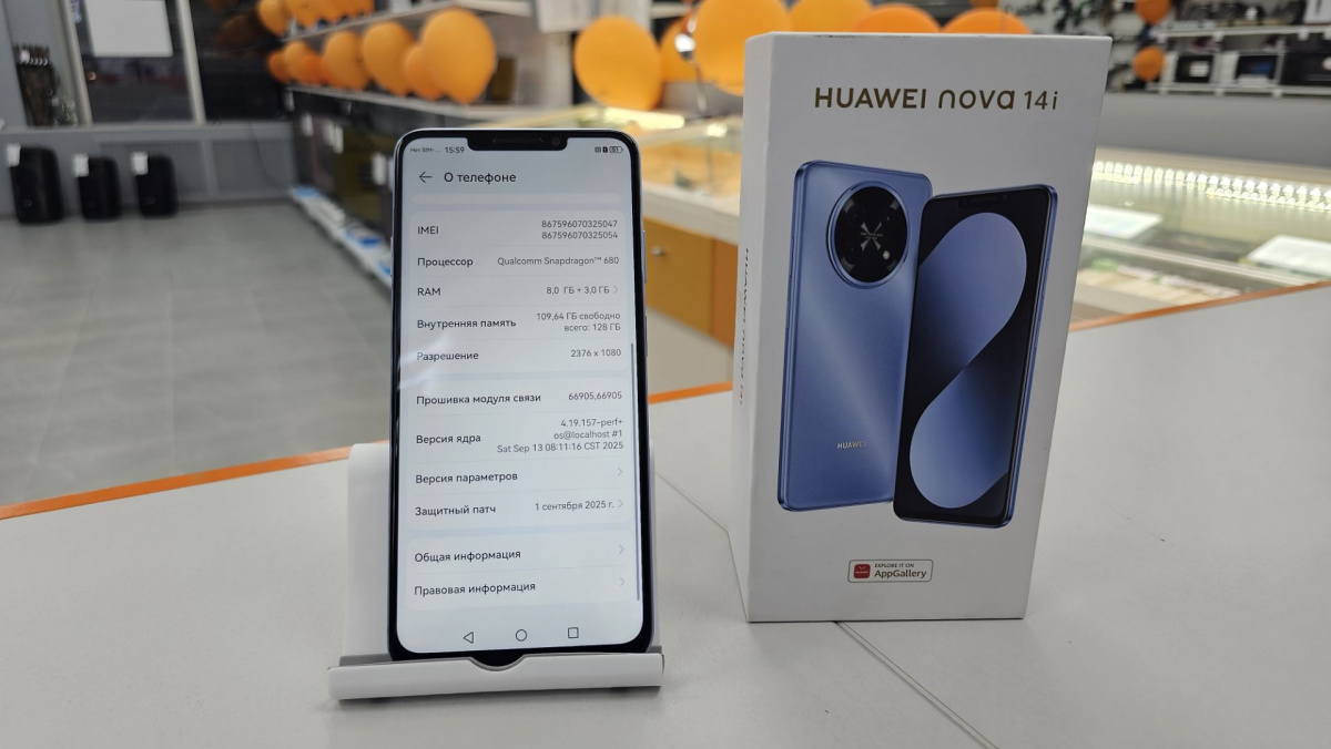 Смартфон Huawei Nova 14I 8/128