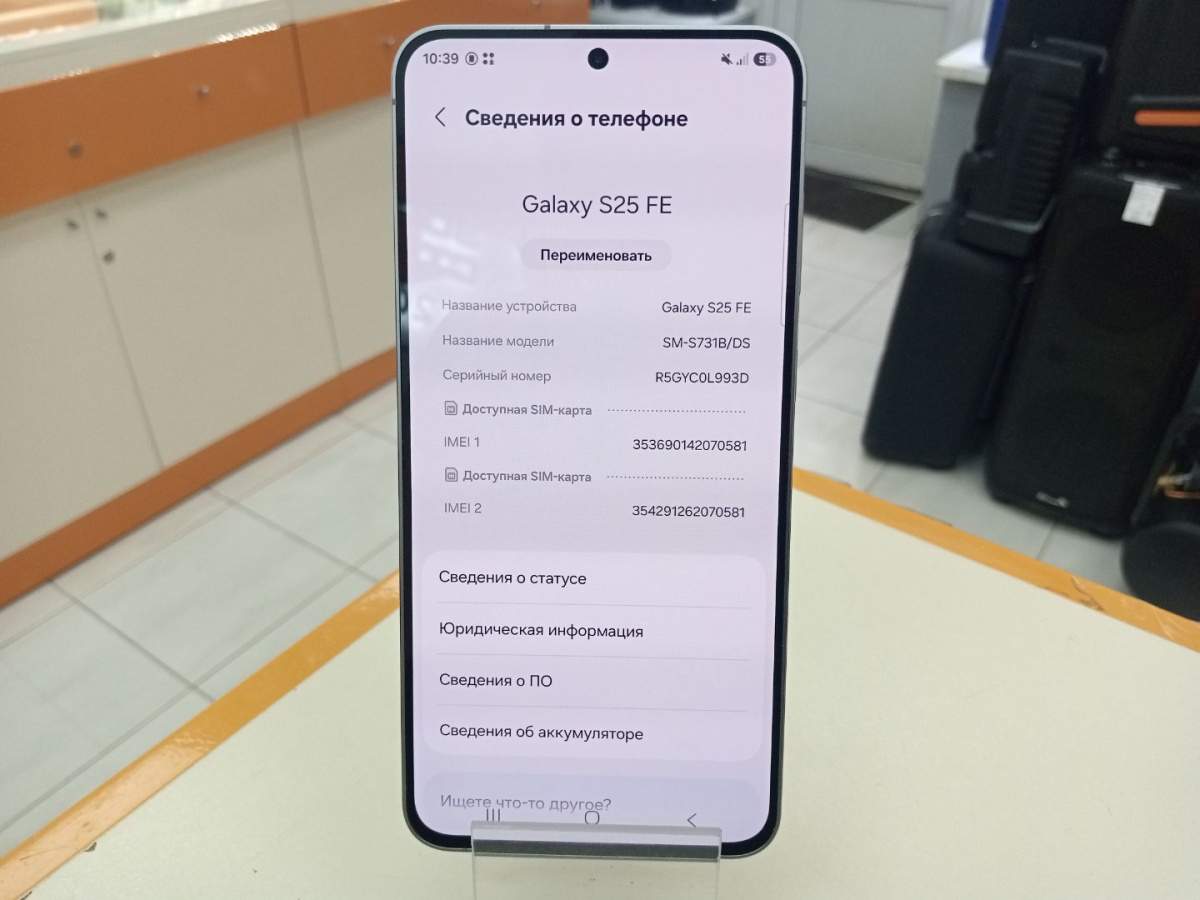 Смартфон Samsung Galaxy S25 FE 8/256
